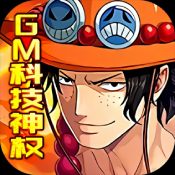 雷霆英雄传奇手游视频(雷霆英雄传奇有五v五活动吗)