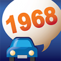 高速公路1968手机软件app