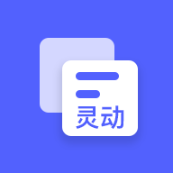 灵动大陆手机软件app