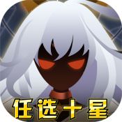 神兽连萌 最新版手游app