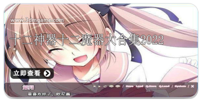 ʮʮħϼ2022