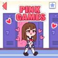 pink games手游app
