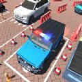 新警车停车训练3D手游app