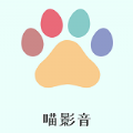 喵影音手机软件app