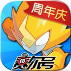 赛尔号 怀旧服手游app