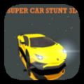 超级汽车特技3D手游app