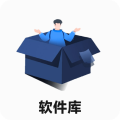 蓝羽软件库手机软件app