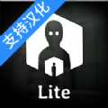 内在昔日  中文版手机软件app
