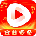 金曲多多手游app