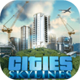 城市天际线 最新版手游app
