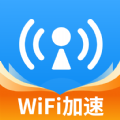 WiFi万能网速手机软件app