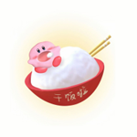 下饭影视 去广告版手机软件app