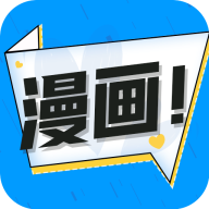 68漫画 韩国版漫画手机软件app