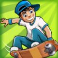 滑板小子 最新版手游app