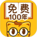 七猫精品小说 最新版手机软件app