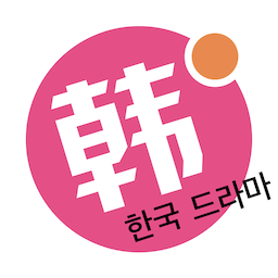 韩剧星球手机软件app