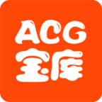 acg宝库 3.2版手机软件app