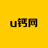 u钙网手机软件app