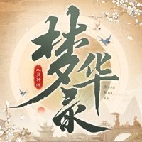 九灵神域梦华录手游app