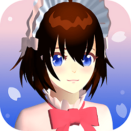樱花迷你秀 1.0.0.4版手游app