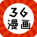 36漫画 安卓版手机软件app