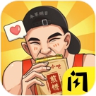 我的煎饼摊炒菜摊 无广告版手游app