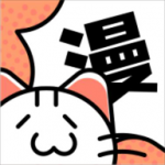 心动漫画 2024最新版手机软件app