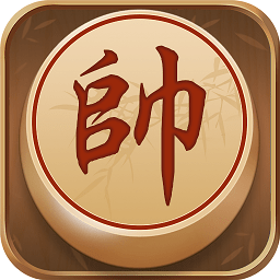 中国象棋 红包版手游app