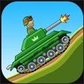 坦克兵团手游app