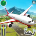 航班飞机模拟器 中文版手游app