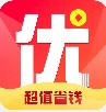 折扣优选官网版app最新下载v1.0.1