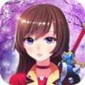 动漫少女幻想装扮 免广告版手游app