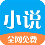 铭仑小说 全网免费手机软件app