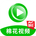 棉花视频 最新版手机软件app