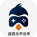 97企鹅手游app