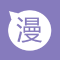 爱漫之家 官方正版手机软件app