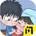 让男生瞬间上头的小方法手游app