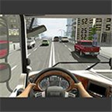 真实卡车模拟器 驾驶游戏手游app