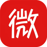 微微免费小说 手机版手机软件app