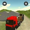 卡车物流模拟器手游app