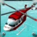 直升机支援手游app