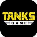 坦克游戏荣耀之战 安卓版手游app
