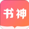 书神免费小说 无广告版手机软件app