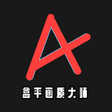 和平精英画质大师 120帧手机软件app