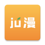 ju漫 免费版手机软件app