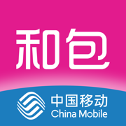 号码借手机软件app