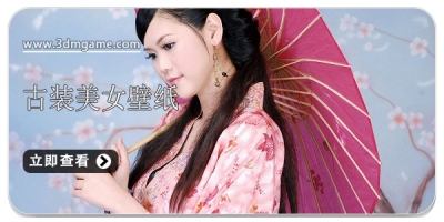 古装美女壁纸软件合集2024