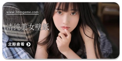 清纯美女壁纸软件合集2024