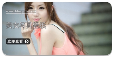 美女写真壁纸软件合集2024