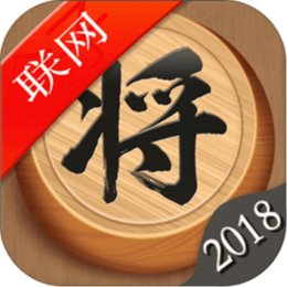 中国象棋 2024真人免费版手游app
